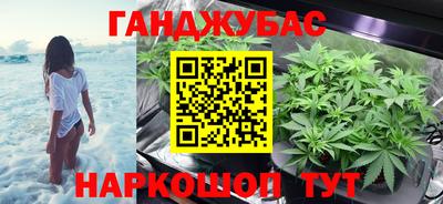 амф Ипатово