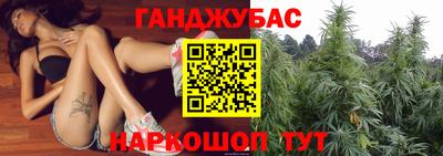 амф Ипатово