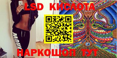 герыч Ирбит