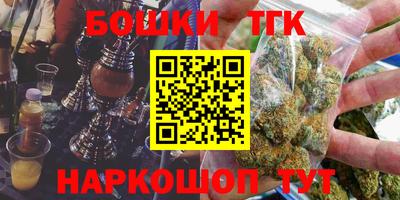 герыч Ирбит