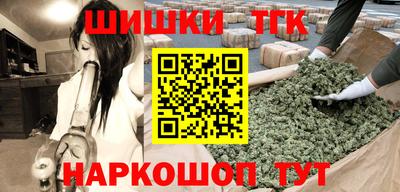 мефедрон мука Изобильный