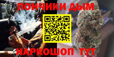 герыч Ирбит