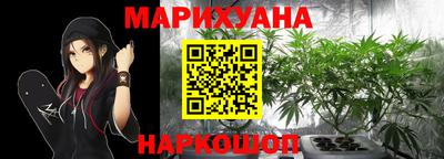 амф Ипатово