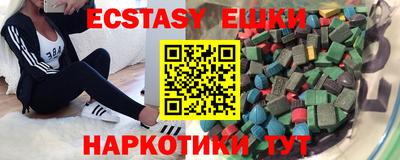 герыч Ирбит