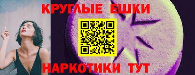герыч Ирбит