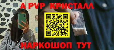 мефедрон мука Изобильный