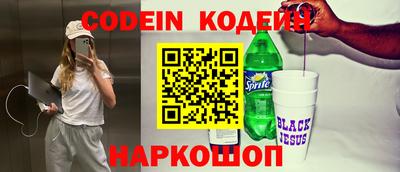герыч Ирбит