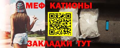 амф Ипатово