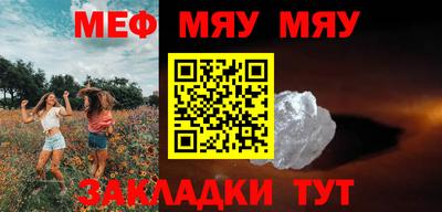 герыч Ирбит